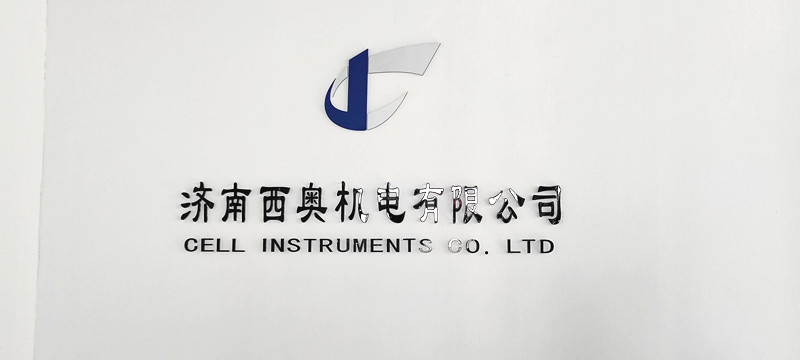 الصين Cell Instruments Co., Ltd. ملف الشركة