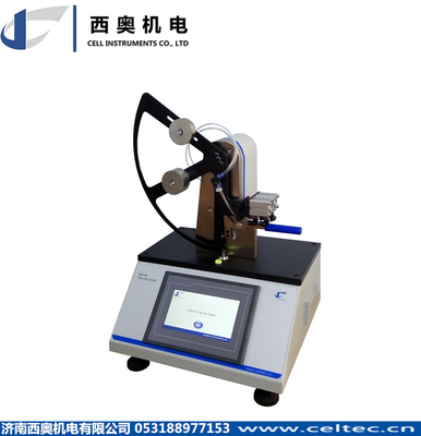 Textile Elmendorf Tear Strength Tester Pendulum Tearing Resistance Test Instrument 	Tearing Tester